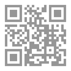 Qr Code ‫تدرجات راشد الغنوشى وأهم انحرافاته‬