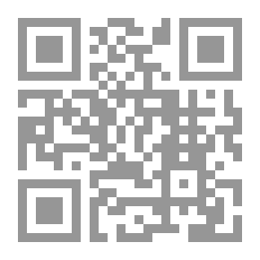 Qr Code النظام الاجرائي للخبرة القضائية في المواد المدنية والتجارية وفقا للقانون المصري