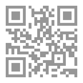 Qr Code Twice Killed: A Farce in One Act