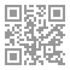 Qr Code الطبقة القائدة ؛ دور الكفاءات الوطنية في بناء الدولة المدنية (قوانين نقل القوة من الدولة إلى المجتمع)
