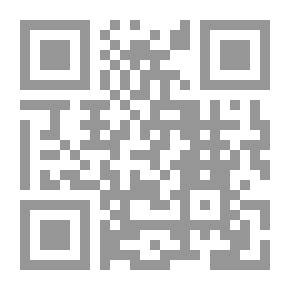 Qr Code المخترع عبقرينو