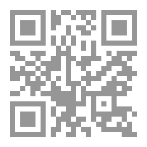 Qr Code Tanweer Hawalak