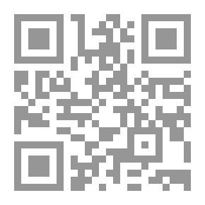 Qr Code Histoire maccaronique de Merlin Coccaie : prototype de Rabelais ou est traicté les ruses de Cingar, les tours de Boccal, les adventures de Léonard, les forces de Fracasse, les enchantemens de Gelfore et Pandrague et les rencontres heureuses de Balde