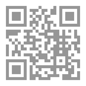 Qr Code Cultural Development Of The Arab Child
