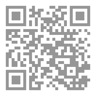 Qr Code أجمل التاريخ كان غدا