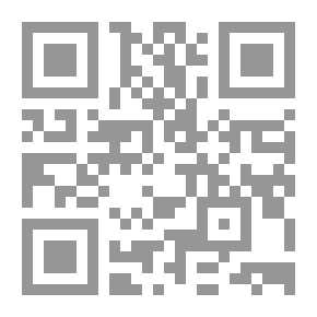 Qr Code The Kalila And Dimna Series: The Tale Of The Three Brothers - The Tale Of The Fisherman And The Coincidence