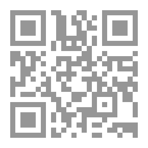 Qr Code معالم الحضارة العربية في القرن الثالث الهجري