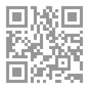 Qr Code كيمياء غير عضوية