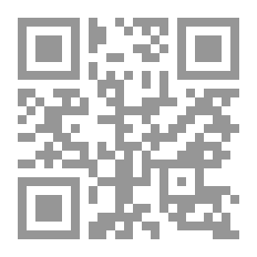 Qr Code وعي الذات الكردية (كيف يعرف الكاتب الكردي بنفسه؟)