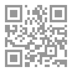 Qr Code Die Musik Und Die Inscenierung