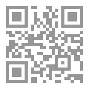Qr Code (الأرقام (سلسلة تعرف على