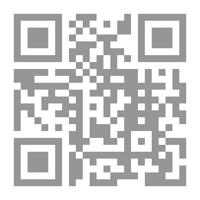 Qr Code ما نسيته الحمامة