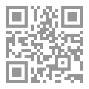 Qr Code مجلة الساحل العدد الثامن عشر