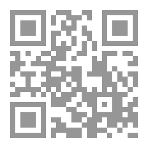 Qr Code عقيدة الحق