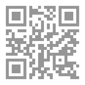 Qr Code الفلسفة السياسية عند تروتسكي