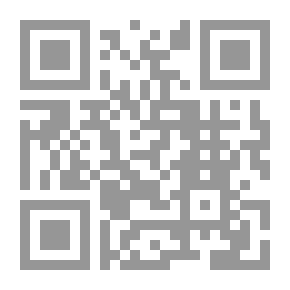Qr Code إلا الثواني الخالدة