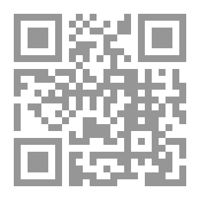 Qr Code ديوان الخطيب