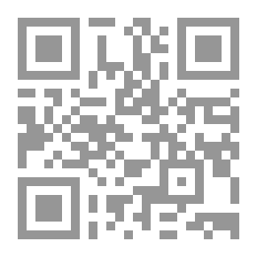 Qr Code Tendresses impériales