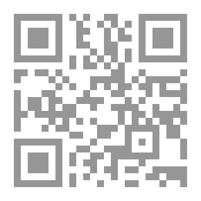 Qr Code ارتشاف الضرب من لسان العرب