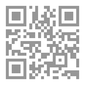 Qr Code كاميليا