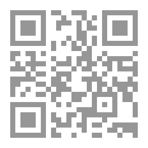 Qr Code جهاد الإمام السجاد زين العابدين علي بن الحسين بن علي بن أبي طالب عليه السلام