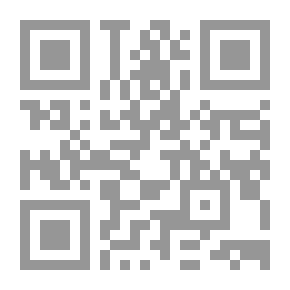 Qr Code الشيخ محي الدين بن عربي وتأثيره في العالم الإسلامي والعالم المسيحي