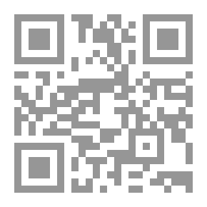 Qr Code مدخل إلى التعبير الكتابي - المستوى التمهيدي
