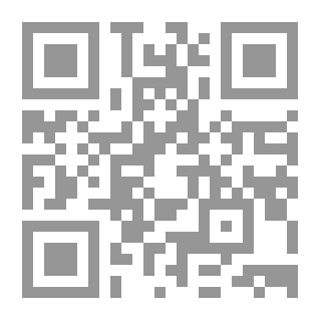 Qr Code أسرار دوام العلاقات