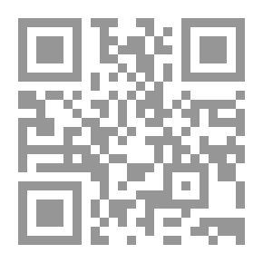 Qr Code Cooperatives And Self-Reliance Organizations (Future Pamphlets)