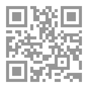 Qr Code العراق ؛ قراءة لوضع الدولة ولعلاقاتها المستقبلية