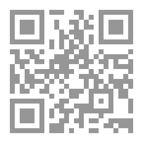 Qr Code الخدمة الاجتماعية كممارسة تخصصية مهنية في المؤسسات التعليمية