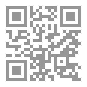 Qr Code كلمات ربانية في الأخلاق والعرفان