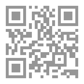Qr Code استخدام وإعداد الببليوجرافيات أو القوائم الإعلامية بالإنتاج الفكري