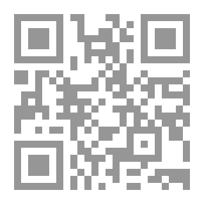 Qr Code القانون الإداري