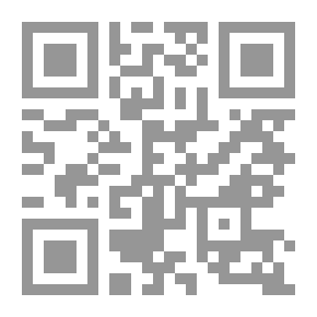 Qr Code صراع من أجل الحياة انتقاد أعلى للنقد