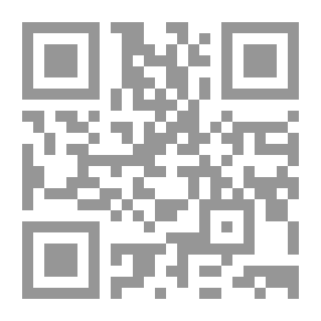 Qr Code أحبيني غدا