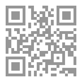 Qr Code نادر فودة (4) الوقار