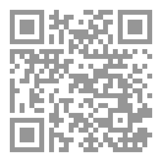 Qr Code جريمة القتل على الروابط