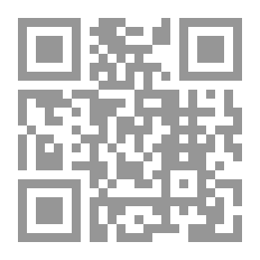 Qr Code إنسانية الثقافة الإسلامية