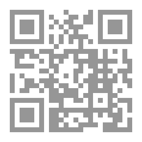 Qr Code سر السماح بالرحيل