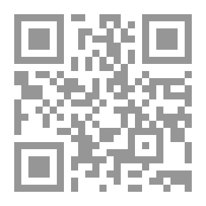Qr Code تنبيه المغترين - أواخر القرن العاشر على ما خالفوا فيه سلفهم الطاهر