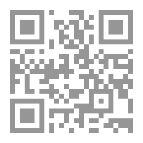 Qr Code الإسلام والمذاهب الفلسفية نحو منهج لدراسة الفلسفة لـ الدكتور مصطفى حلمي