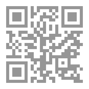 Qr Code The Role Of Social Welfare Institutions In Development; Theoretical And Field Research In A Local Community - Akkar Governorate