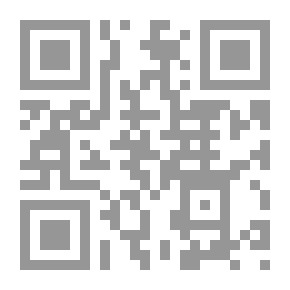 Qr Code أبجد العلوم - مع فهارس