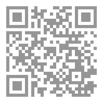 Qr Code English Thesaurus
