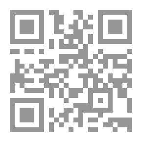 Qr Code Dictionary Of Meanings For Synonyms - Antonyms And Opposites Of Nouns - Verbs - Tools And Expressions