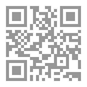 Qr Code ‫ابن اخت الساحر (عالم نارنيا Book 1)‬