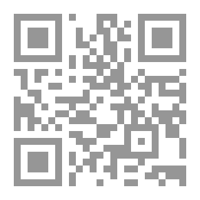 Qr Code باسم الأب... بشار الأسد - السنوات الأولى في الحكم