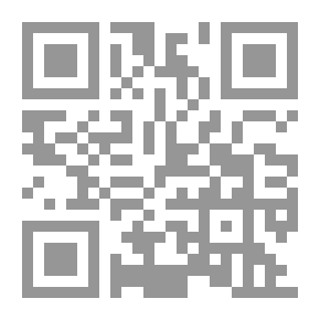 Qr Code جزاء الإحسان وقصص أخرى