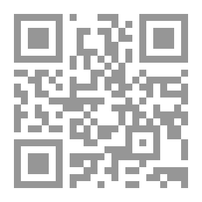 Qr Code المنافع العامة ‎‎ Vol 2.
